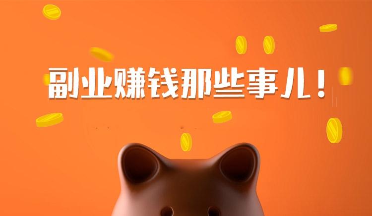 做好一個(gè)自媒體平臺有什么突破口？插圖