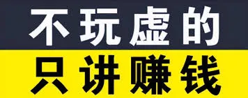 如何在標題中通過(guò)「身份+好奇」提高文章點(diǎn)擊率？插圖