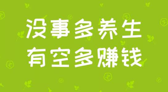 閑魚(yú)賣(mài)貨,99%新手都會(huì )犯的錯!插圖 閑魚(yú)賣(mài)貨,99%新手都會(huì )犯的錯!插圖