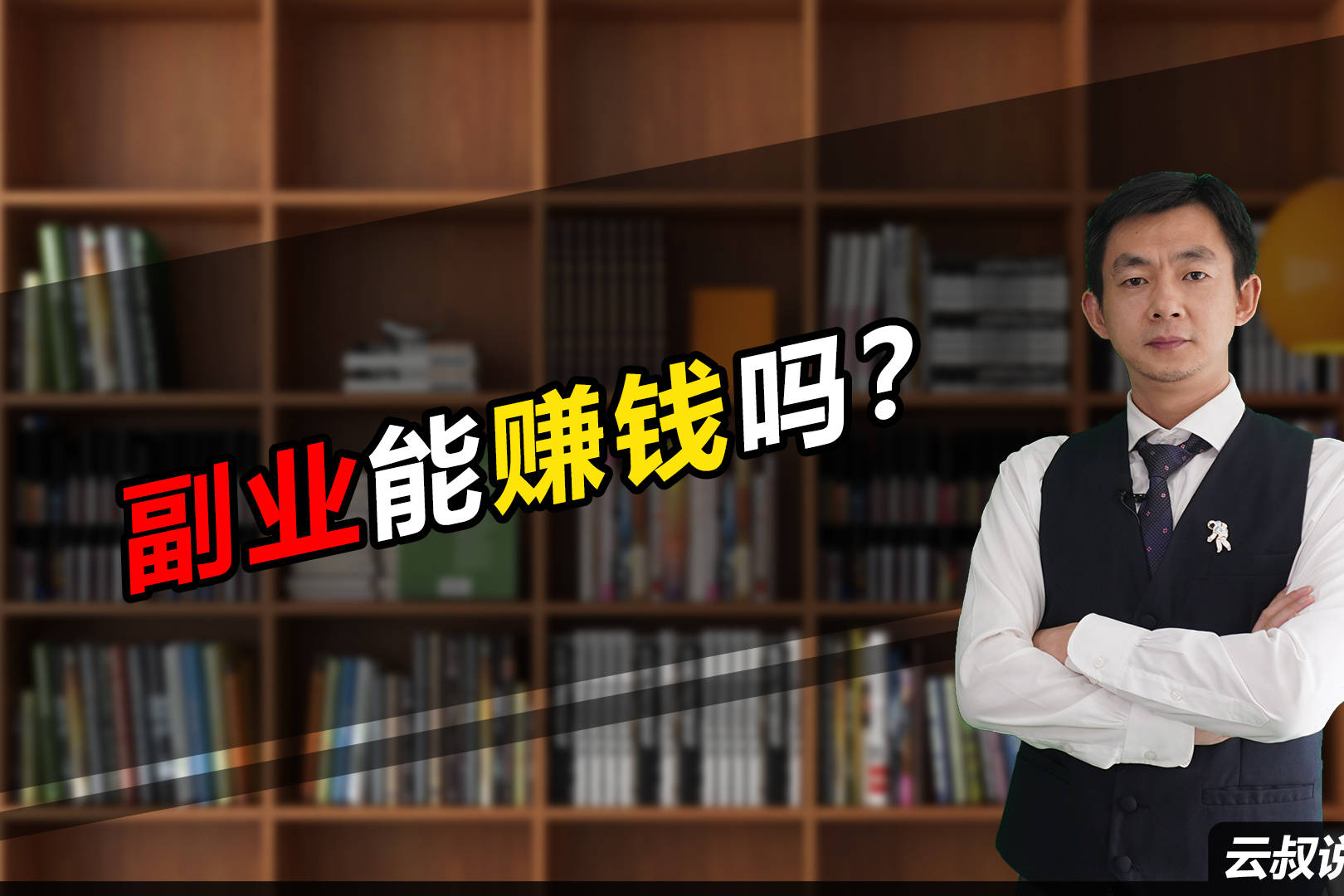 C端市場(chǎng)運營(yíng)怎么做最有效果？插圖