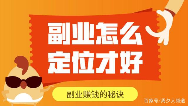 為什么我推薦你去做一個(gè)教練？插圖