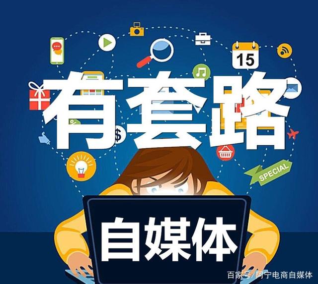 小紅書(shū)視頻號如何做養生茶行業(yè)？插圖