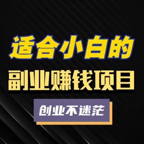 小紅書(shū)生活分享賽道案例拆解插圖