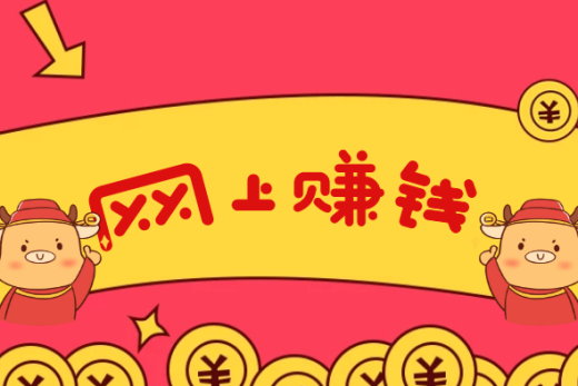 拆解小紅書(shū)家庭教育賽道博主經(jīng)驗插圖