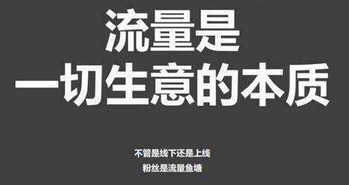 如何應對客戶(hù)撩人詢(xún)價(jià)？插圖