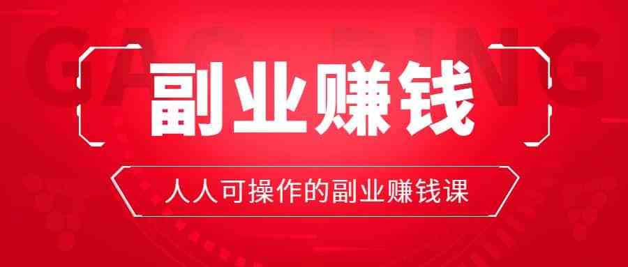 世界的規則正在被破壞，沒(méi)辦法通過(guò)規劃來(lái)變好插圖