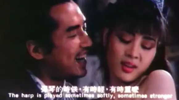 絕版《素女經(jīng)》書(shū)籍免費分享插圖