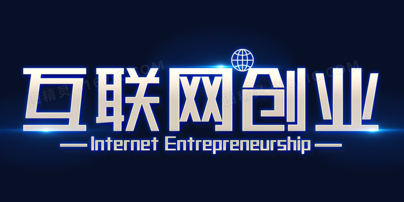 實(shí)現目標的痛苦過(guò)程，分享出來(lái)也是一種價(jià)值插圖