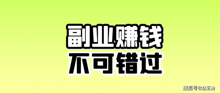 在校大學(xué)生如何提升職場(chǎng)競爭力？插圖