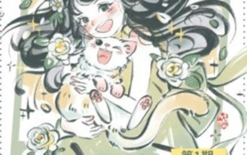 【設計上新】231. 旋轉小火郭2024年芊墨風(fēng)人物團練課第1期【畫(huà)質(zhì)高清只有視頻】