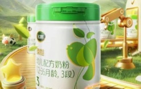 【設計上新】224. 電商視覺(jué)全能實(shí)訓班第45期2023年【畫(huà)質(zhì)高清只有視頻無(wú)素材】