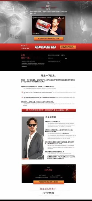 【情感上新】12.朱利安《目的過(guò)程》插圖 【情感上新】12.朱利安《目的過(guò)程》
